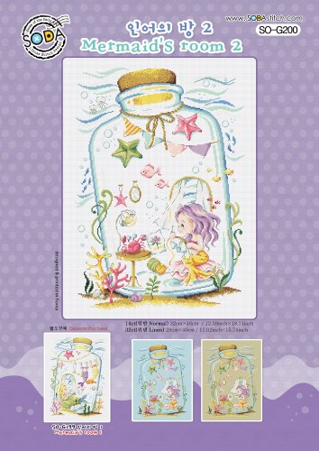 (image for) Mermaid's Room 2